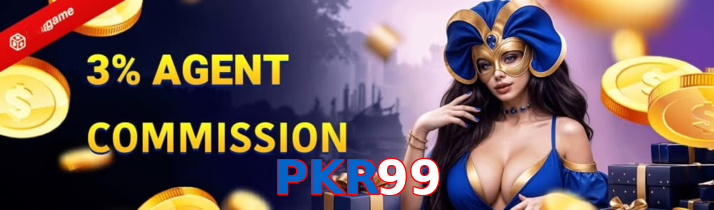 PKR99